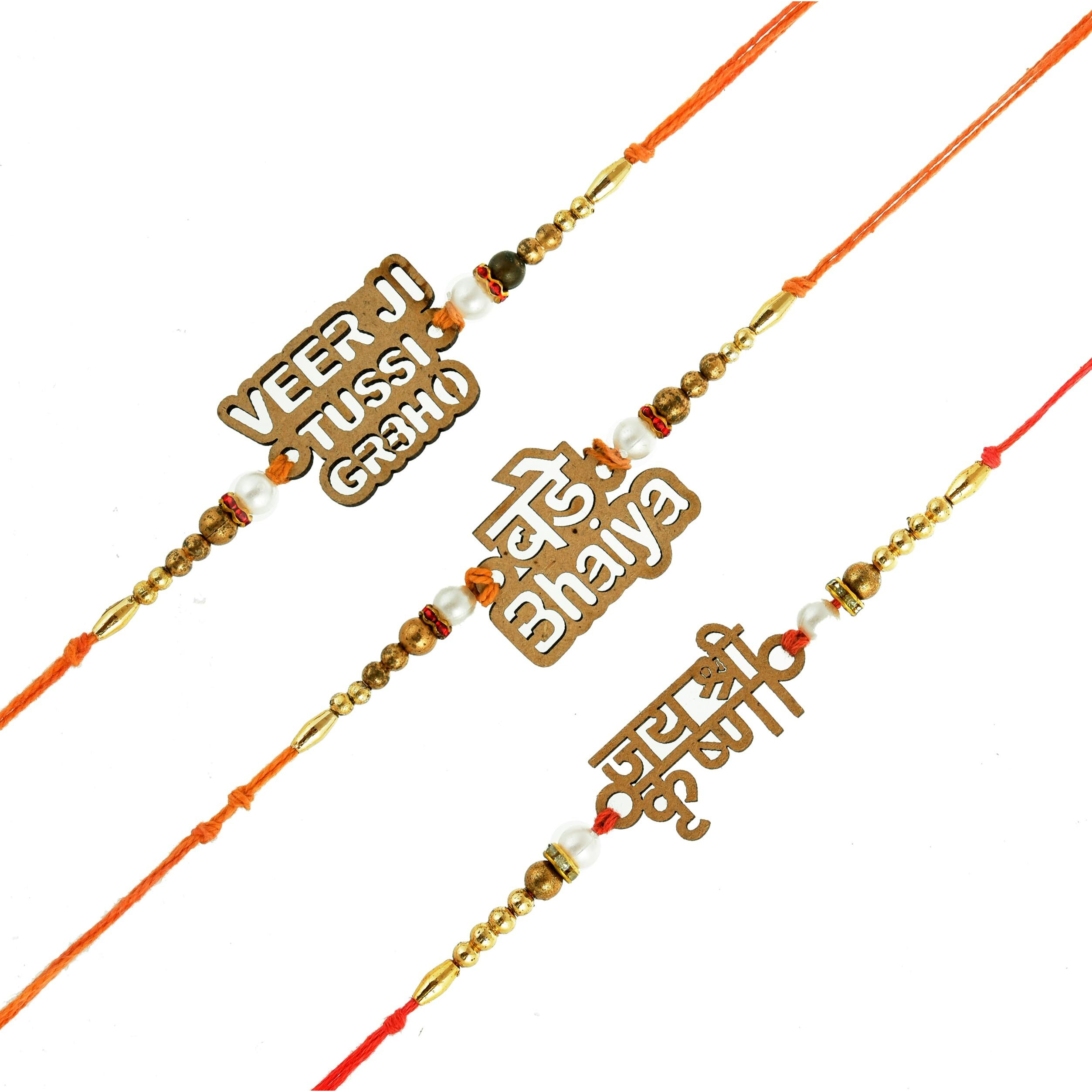 INDI ART RAKHI SET for BHAIYA -DORE SET for RAKHI - WOODEN RAKHI (SET of 3) - Prime