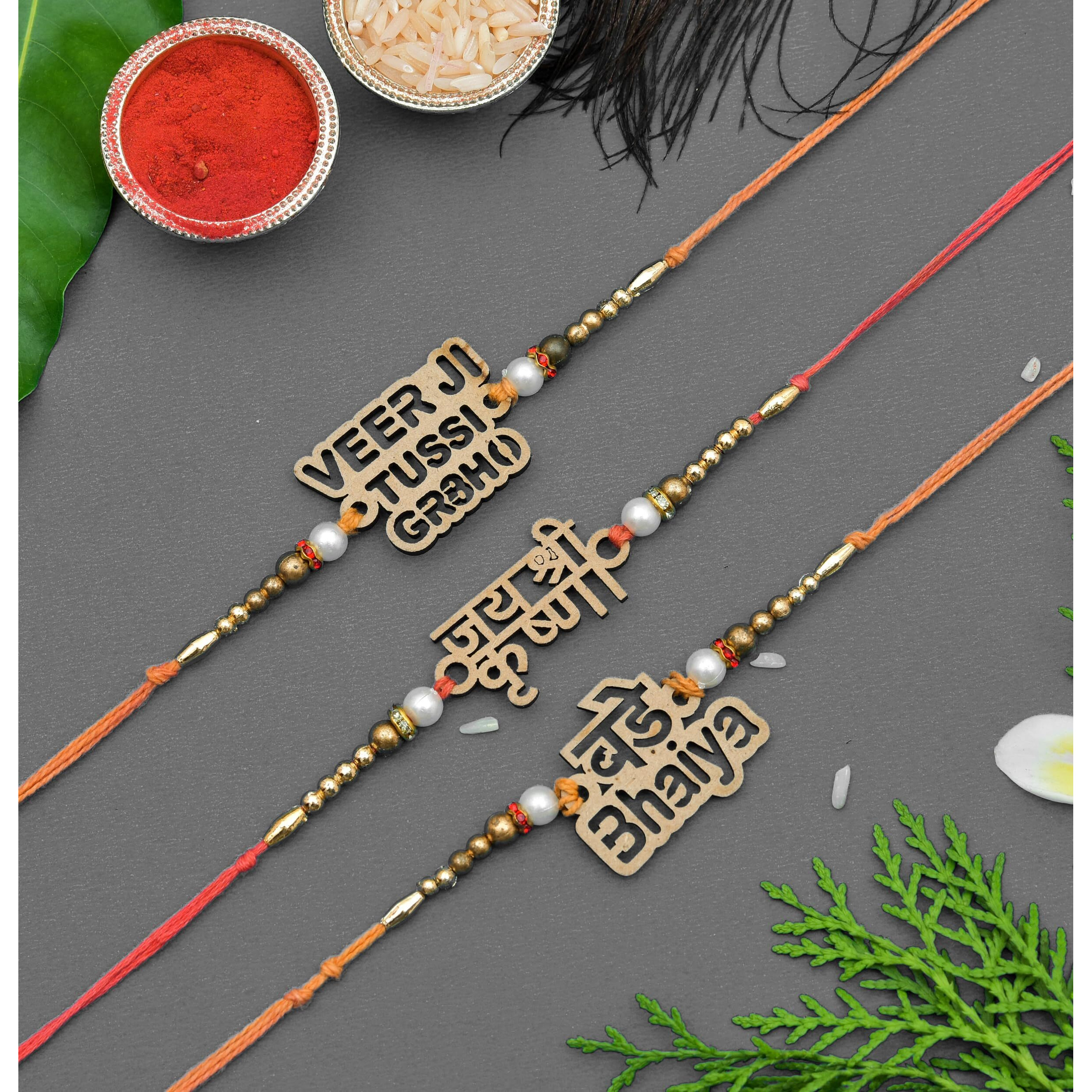 INDI ART RAKHI SET for BHAIYA -DORE SET for RAKHI - WOODEN RAKHI (SET of 3) - Prime