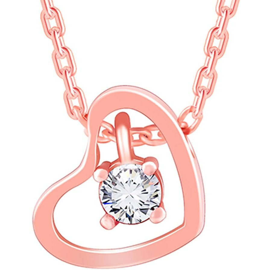 GIVA 925 Silver Rose Gold Whole Heart Necklace|Rakhi Rakshabandhan Gift For Sister Bhabhi,Women&Girls,Pendant To Gift Women&Girls|With Certificate Of Authenticity And 925 Stamp|6 Month Warranty