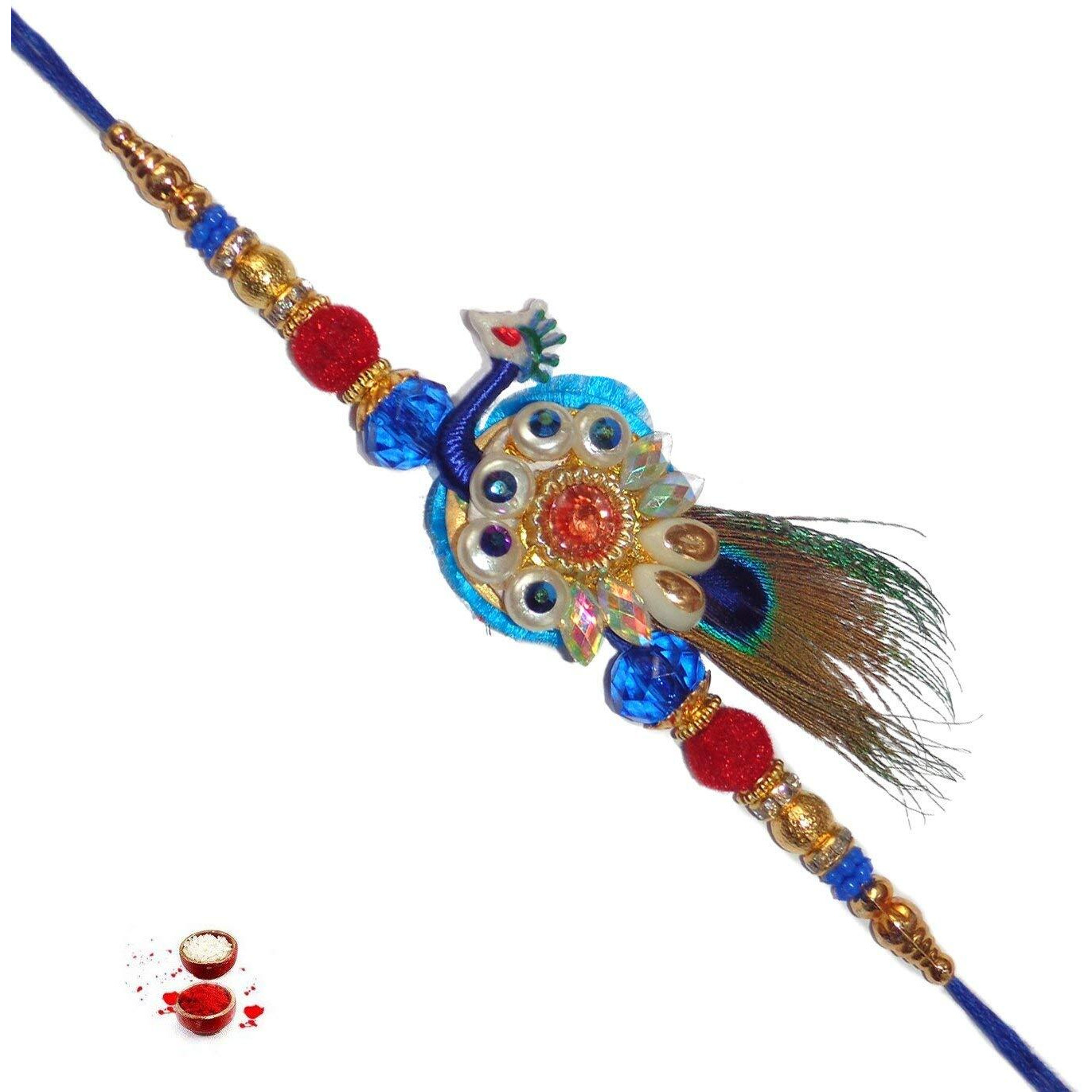 illuminati gifts Raksha Bandhan Gift Set of Beautiful Peacock Rakhi & Best Brother in The World Quote Printed Ceramic Coffee Mug for Brother Bhaiya Bhai - (325ml, Blue)