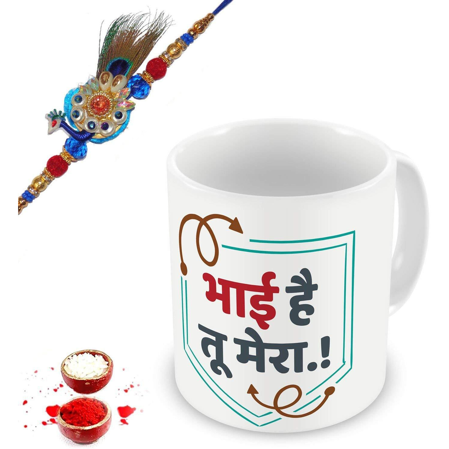 illuminati gifts Raksha Bandhan Gift Set of Beautiful Peacock Rakhi & Bhai Hai Tu Mera Hindi Lettering Quote Printed Ceramic Coffee Mug for Brother Bhaiya Bhai - (325ml, White)