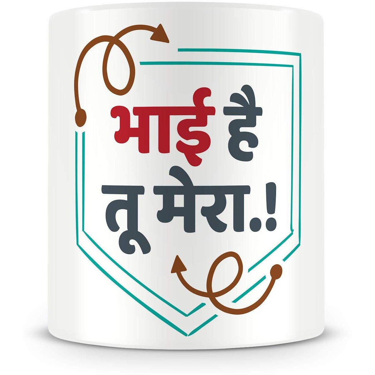 illuminati gifts Raksha Bandhan Gift Set of Beautiful Peacock Rakhi & Bhai Hai Tu Mera Hindi Lettering Quote Printed Ceramic Coffee Mug for Brother Bhaiya Bhai - (325ml, White)