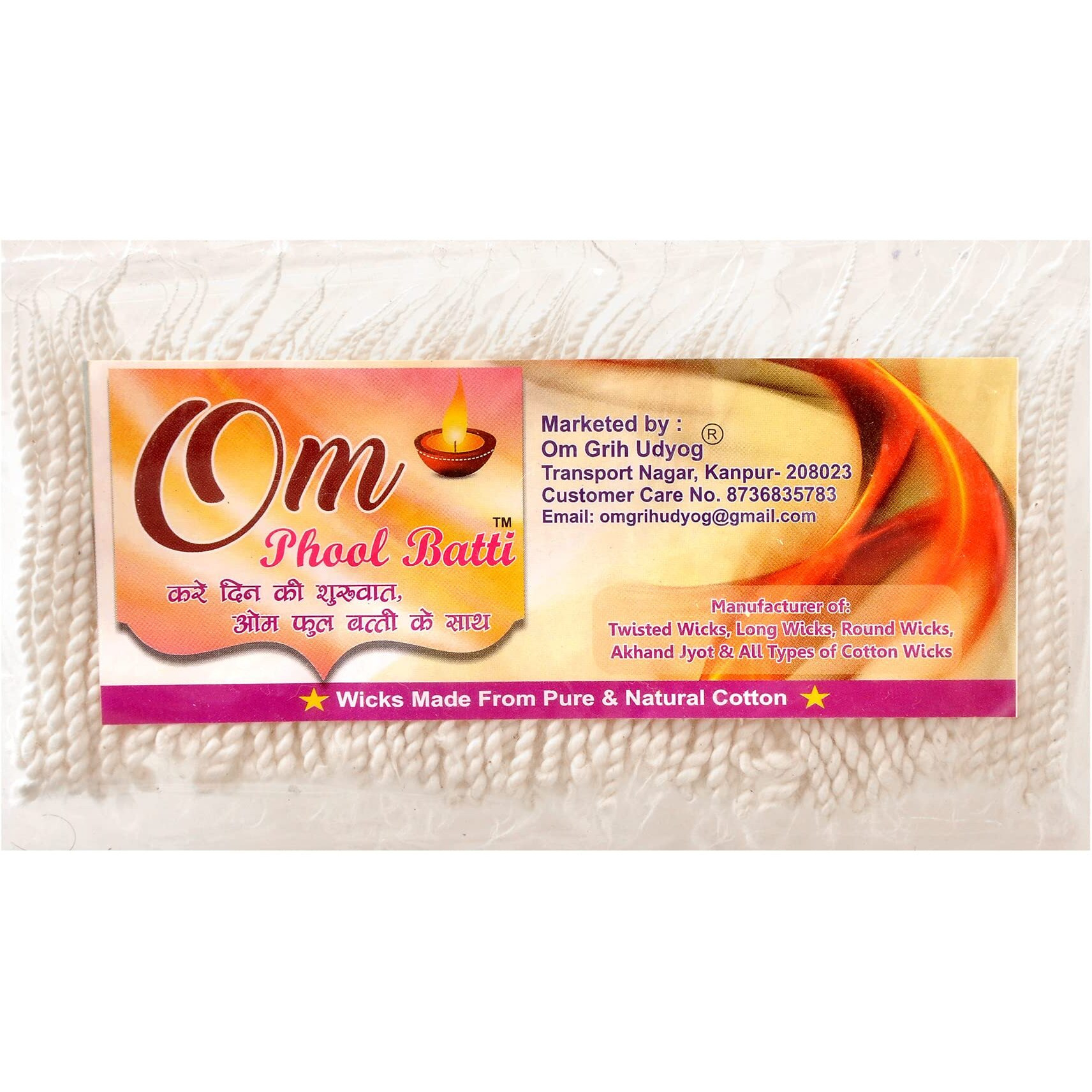 Om Phool Batti Twisted Long Cotton Double Wicks for Diya, Lambi Diya Batti for Pooja, Arti- 1200 Pcs (Pack of 1, White)