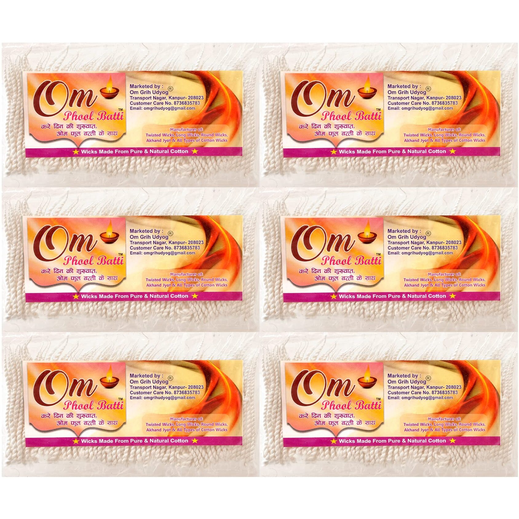 Om Phool Batti Twisted Long Cotton Double Wicks for Diya, Lambi Diya Batti for Pooja, Arti- 1200 Pcs (Pack of 1, White)