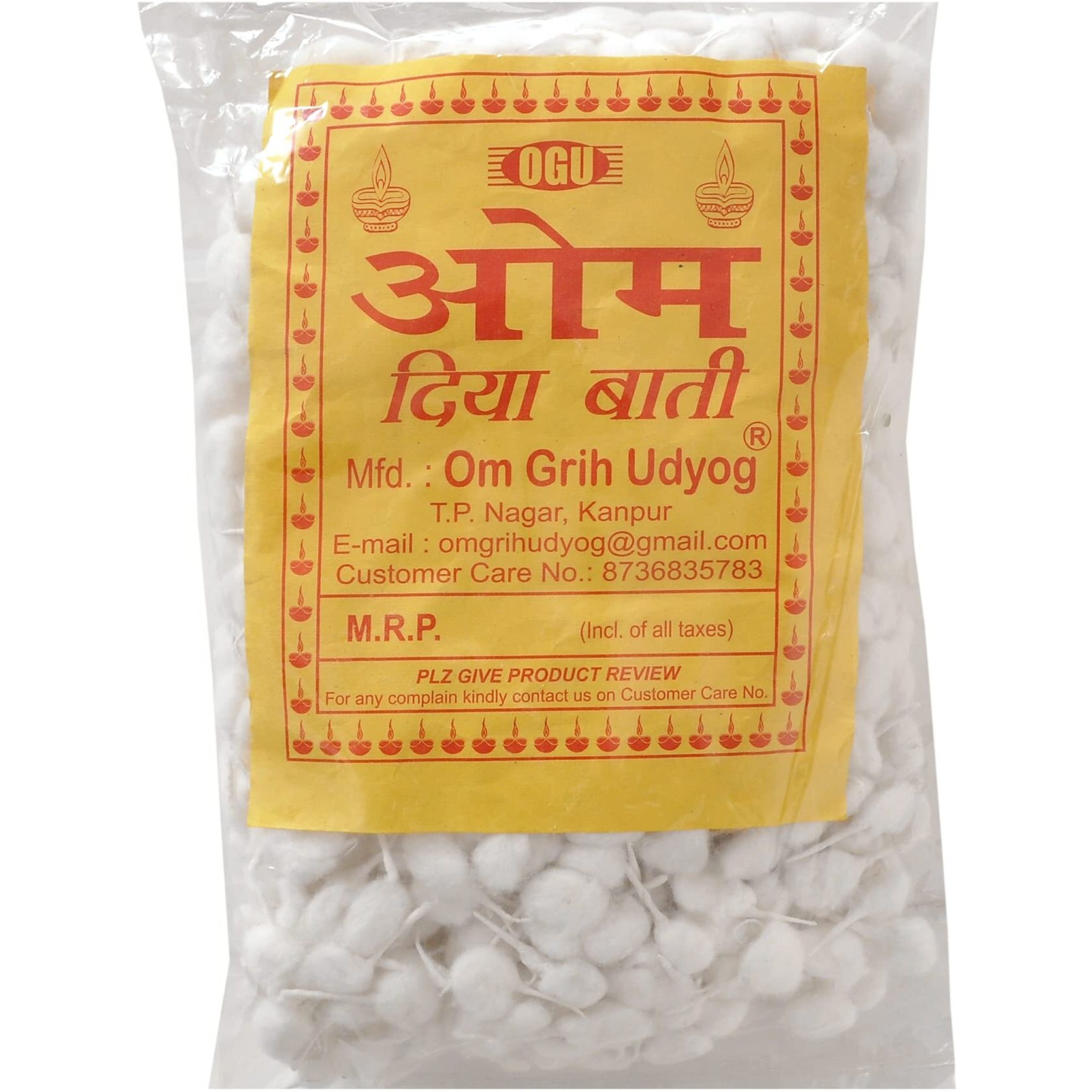 Om Phool Batti Round Cotton Wicks for Diya, GOL Batti for Puja, 1100 Pieces (Pack of 1, White)