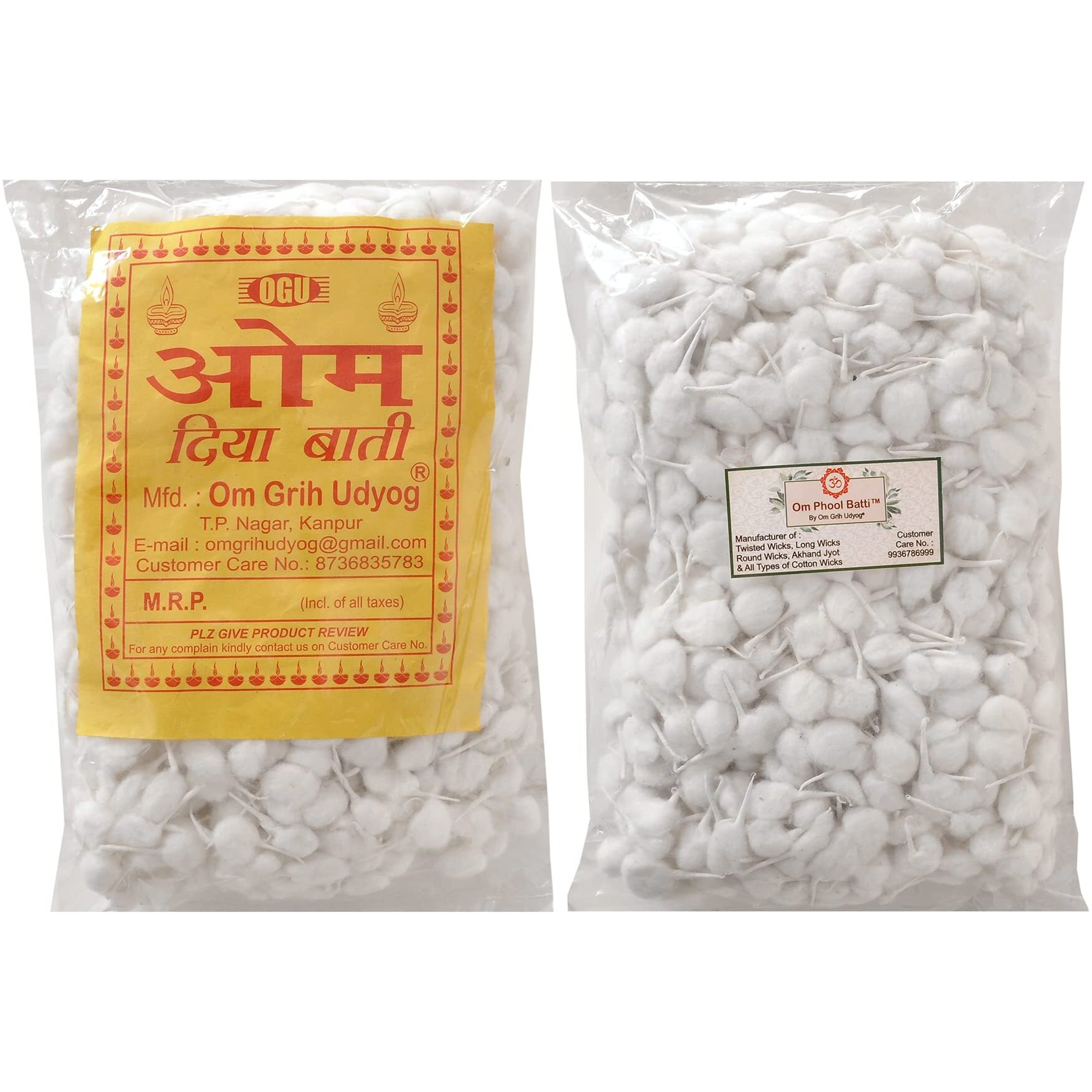 Om Phool Batti Round Cotton Wicks for Diya, GOL Batti for Puja, 1100 Pieces (Pack of 1, White)
