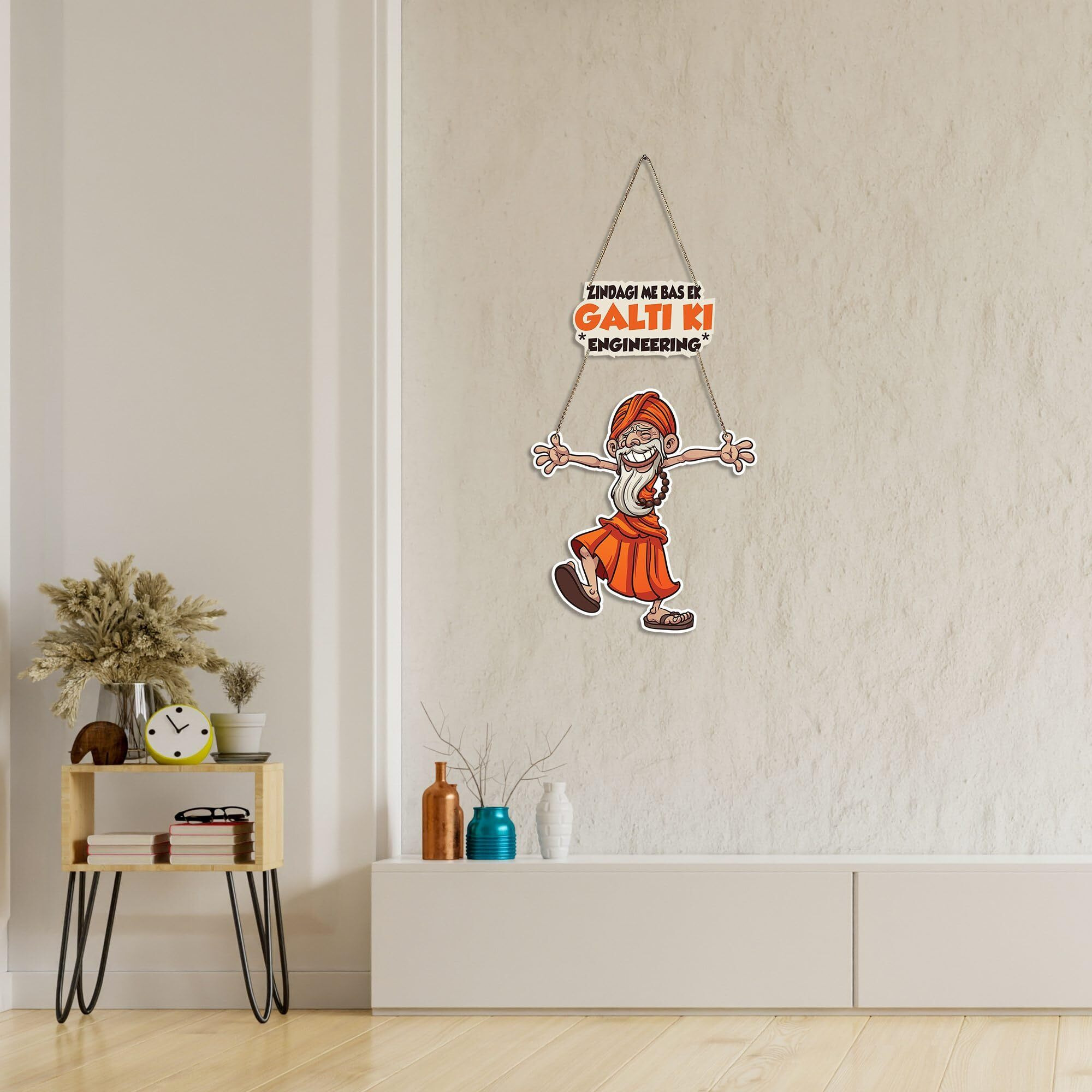 Artvibes Baba Printed Wooden Wall Hanging with Quotes for Home Decor | Office | Gifts | Living Room | Bedroom | Wooden Decorative Items | Modern Decoration | Artworks Wall Hangings (WH_5712NN)
