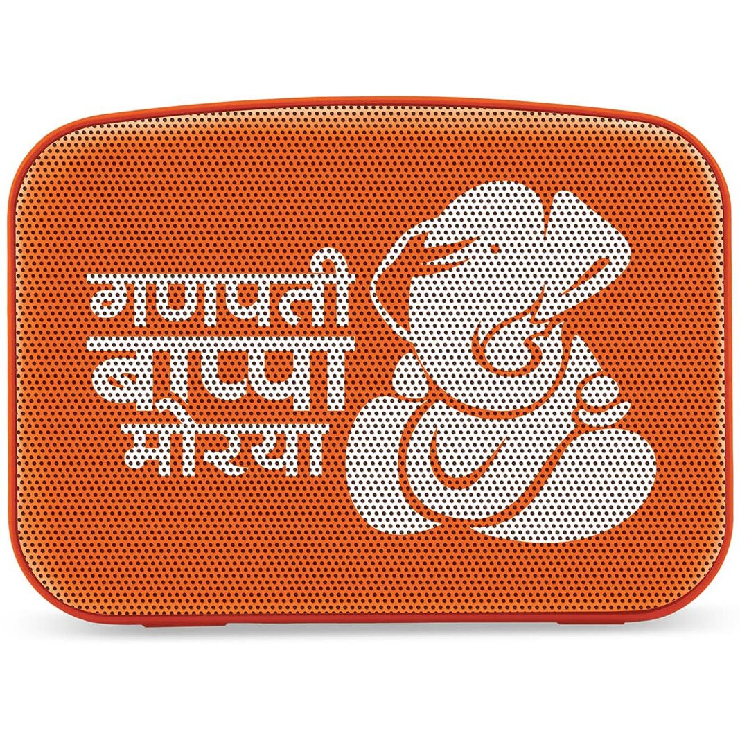Saregama Carvaan Mini 2.0 Ganesh - Music Player with Bluetooth/FM/AM/AUX (Devotional Orange)