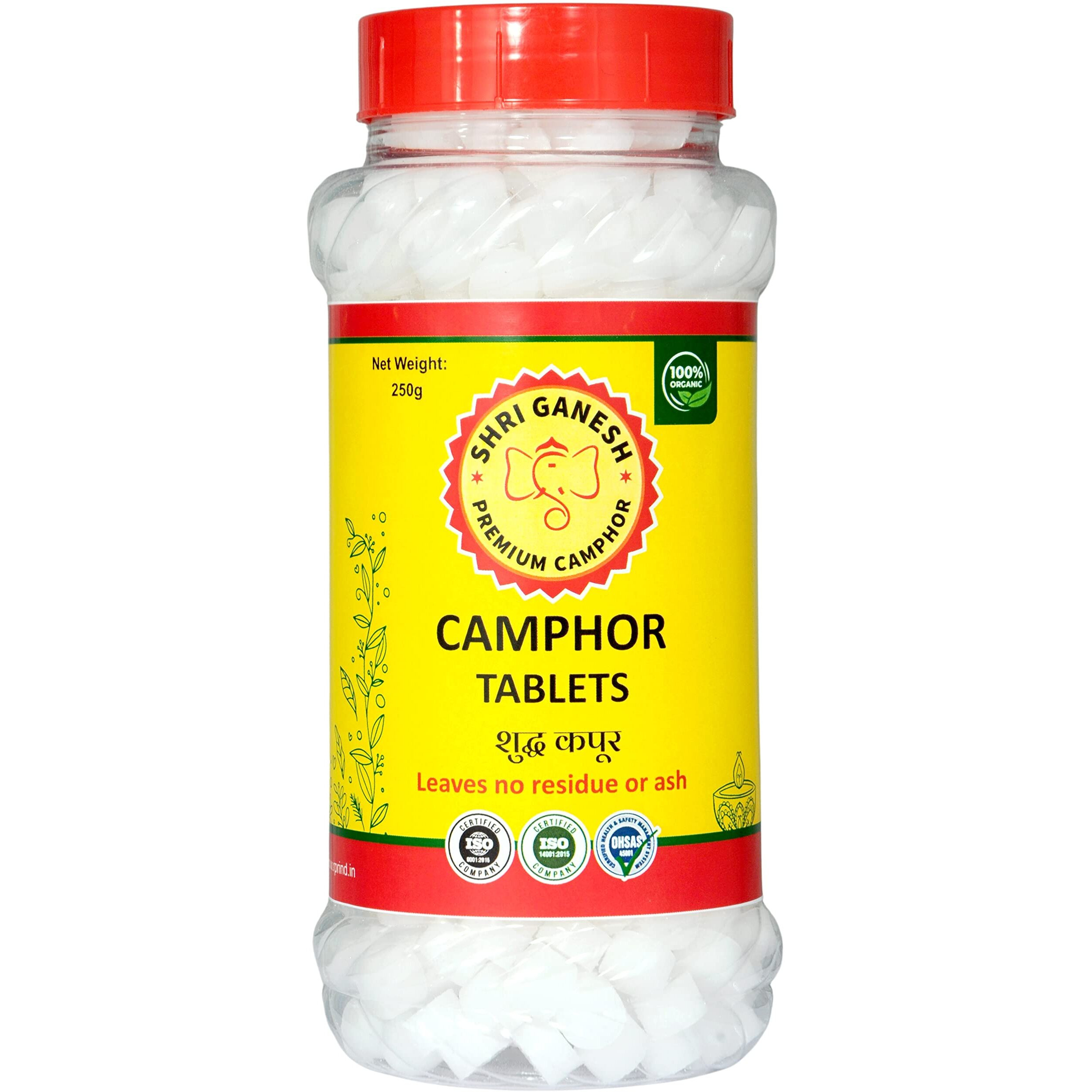 Shri Ganesh Premium Camphor Tablets, 250g, Pack of 1