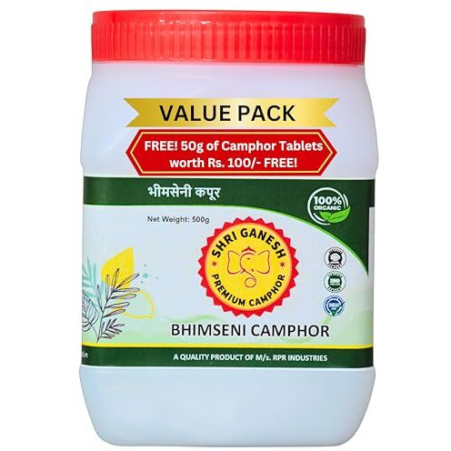 Shri Ganesh Premium Camphor Bhimseni Camphor (500g X 1 Jar)