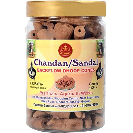 PRARTHANA 100 Pcs. Sandal Chandan Backflow Incense Dhoop Cones (Sandal Cones) for Fragrance, Buddha, Backflow Burner, Ganesh, Smoke Fountain