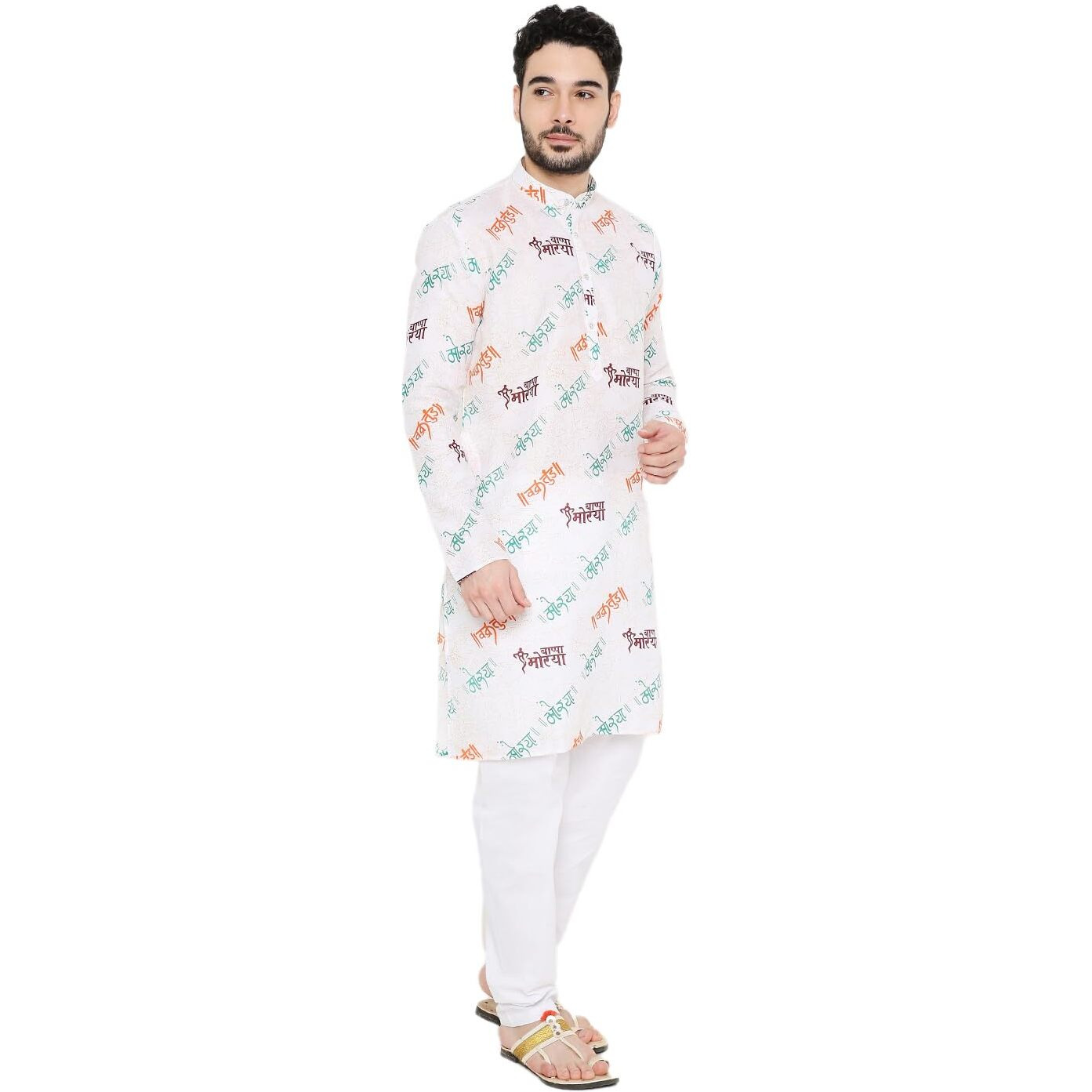 Maharaja Magic Cotton All Over Ganpati Bappa Morya Print Kurta in White for Men [MSKurta202-46]