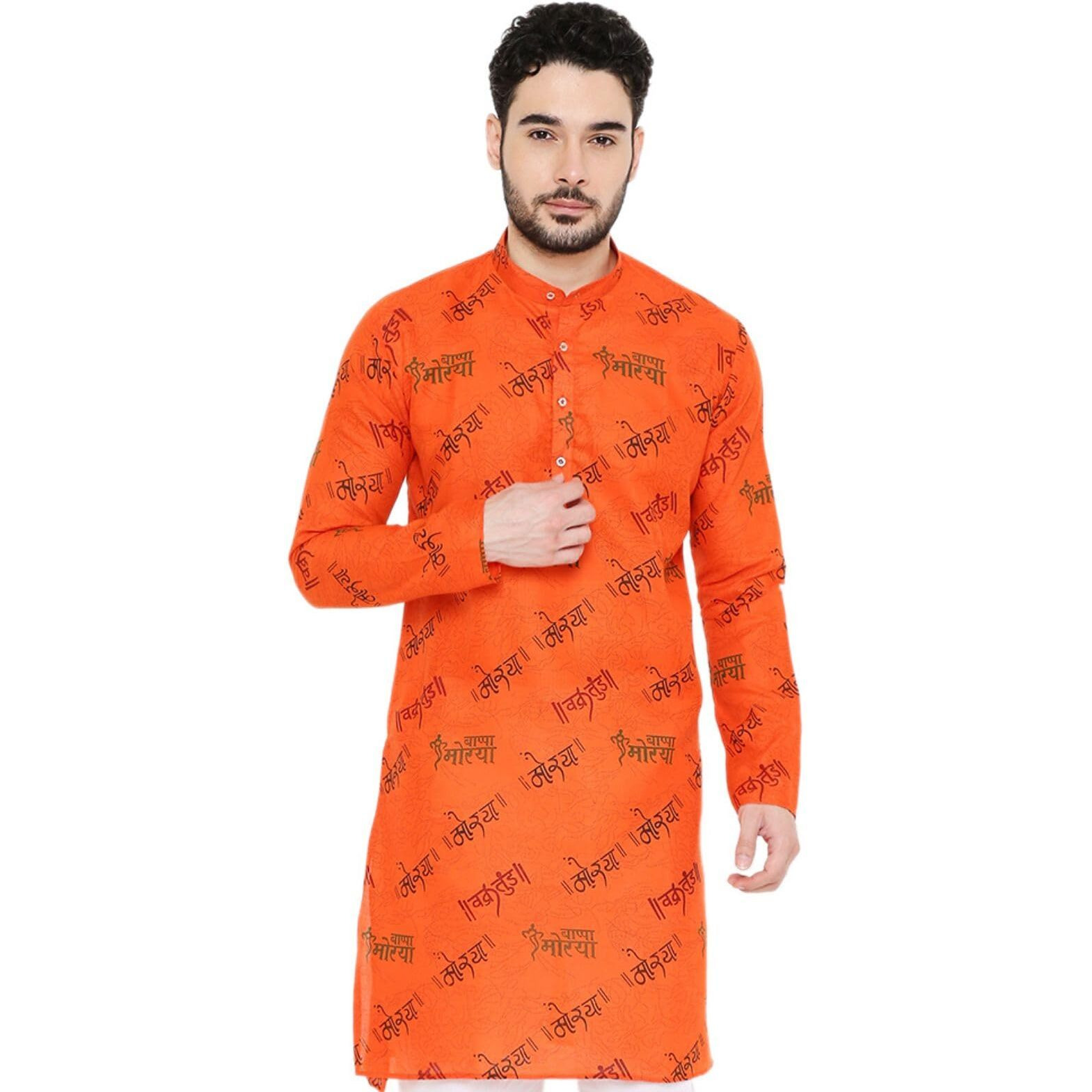 Maharaja Magic Cotton All Over Ganpati Bappa Morya Print Kurta in Orange for Men [MSKurta204-46]