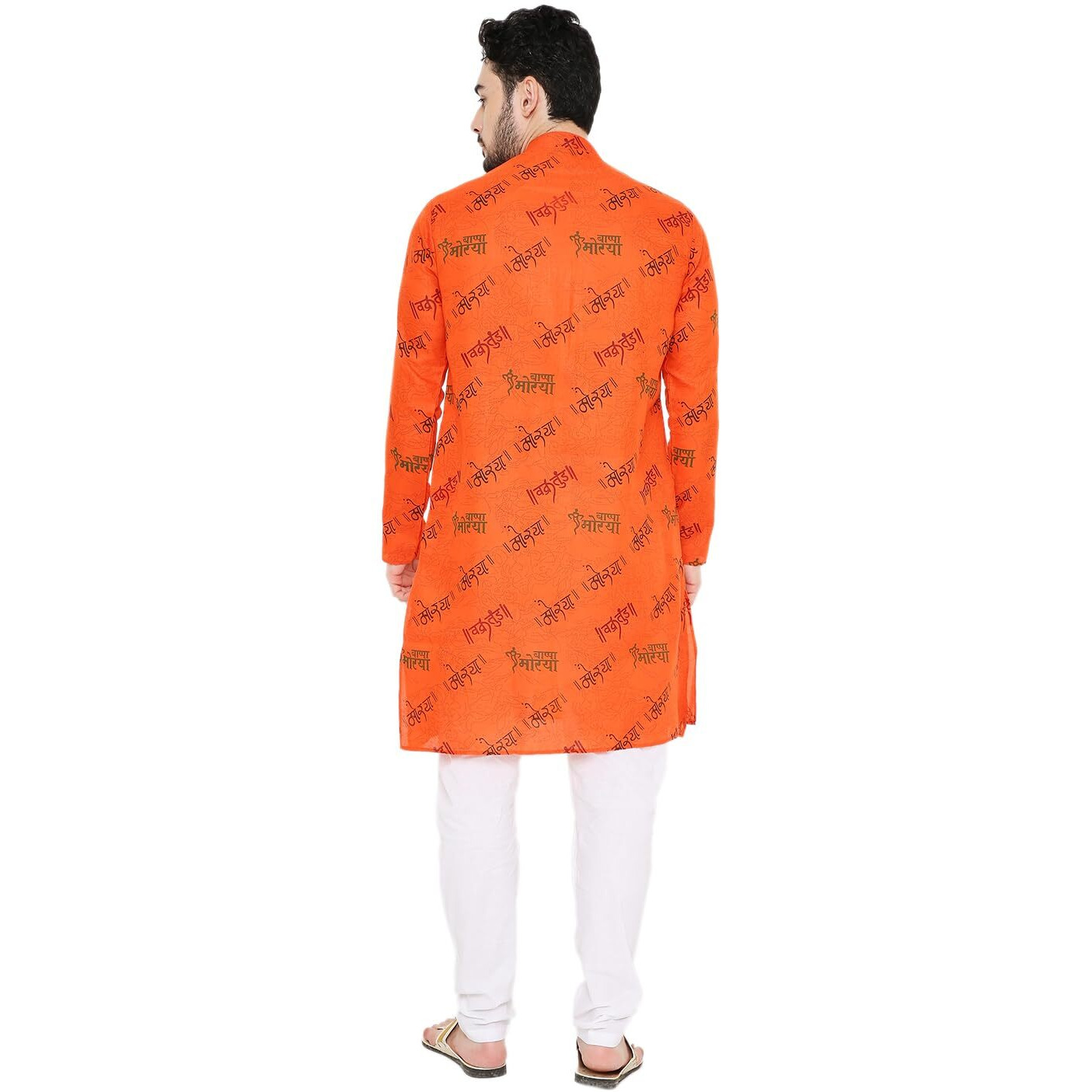 Maharaja Magic Cotton All Over Ganpati Bappa Morya Print Kurta in Orange for Men [MSKurta204-46]