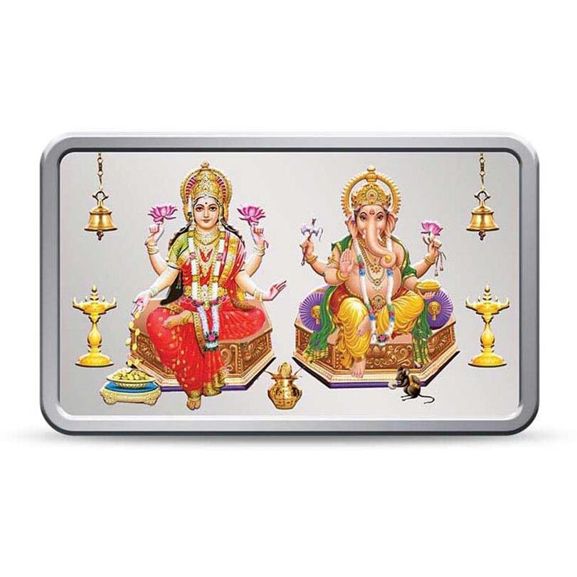 Kundan 20g (999.9) Lakshmi Ganesh Silver Colour Bar