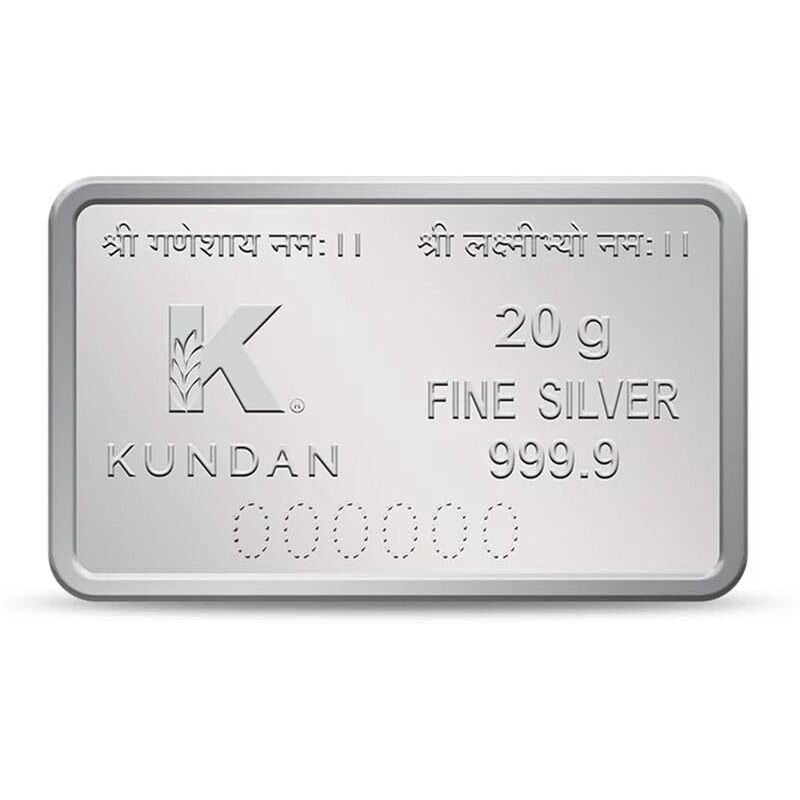 Kundan 20g (999.9) Lakshmi Ganesh Silver Colour Bar