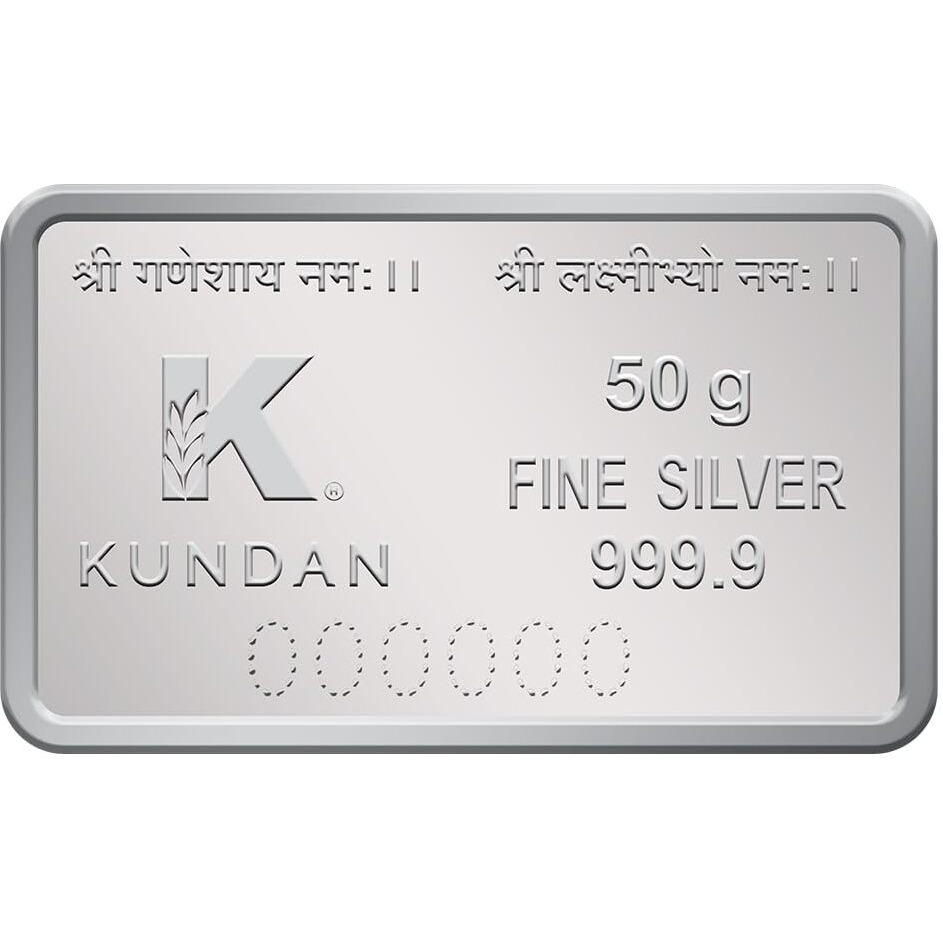 Kundan 50g (999.9) Laskshmi & Ganesh Ji Silver Bar