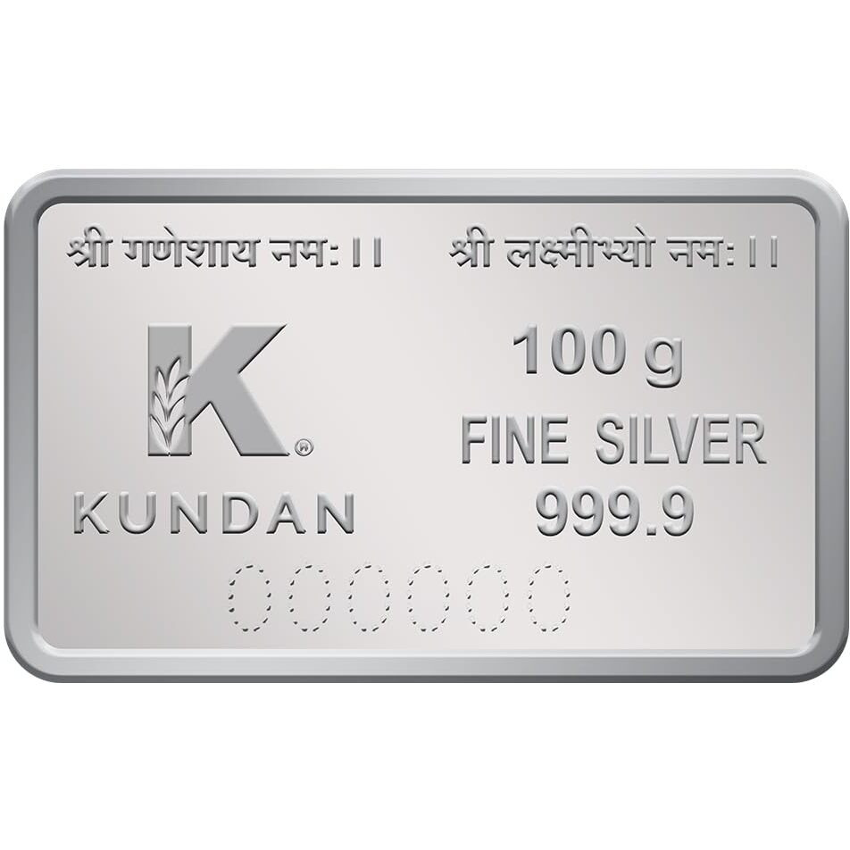 Kundan 100g (999.9) Lakshmi & Ganesh Silver Bar