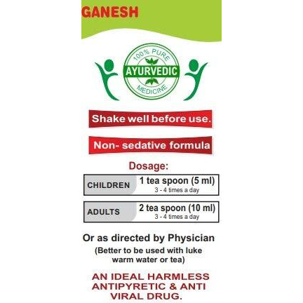 Ganesh Ayurvedic Aushadhalaya Feveroliene Syrup | Ayurvedic Fever Care Syrup - For Mild To Moderate Fever (200Ml) - Liquid
