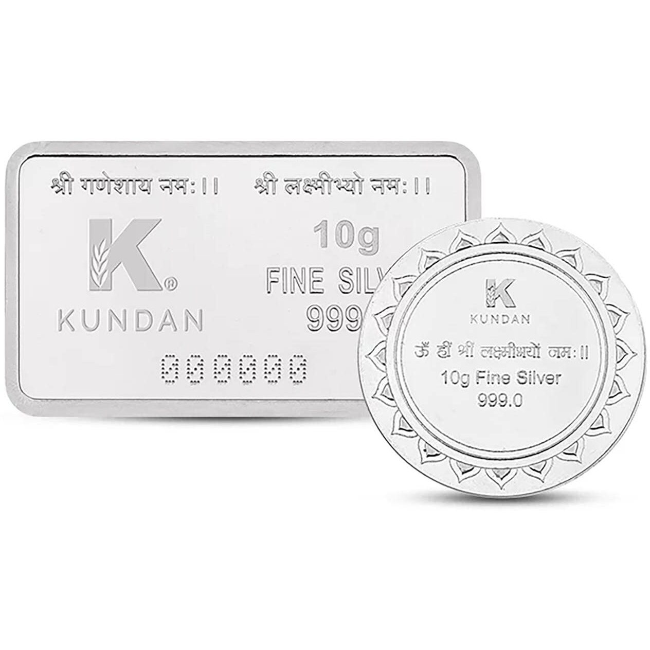 Kundan 999.9 Pure (10gm Lakshmi Ganesh Colour Bar + 10gm Lakshmi Feet Silver Color Coin) Combo