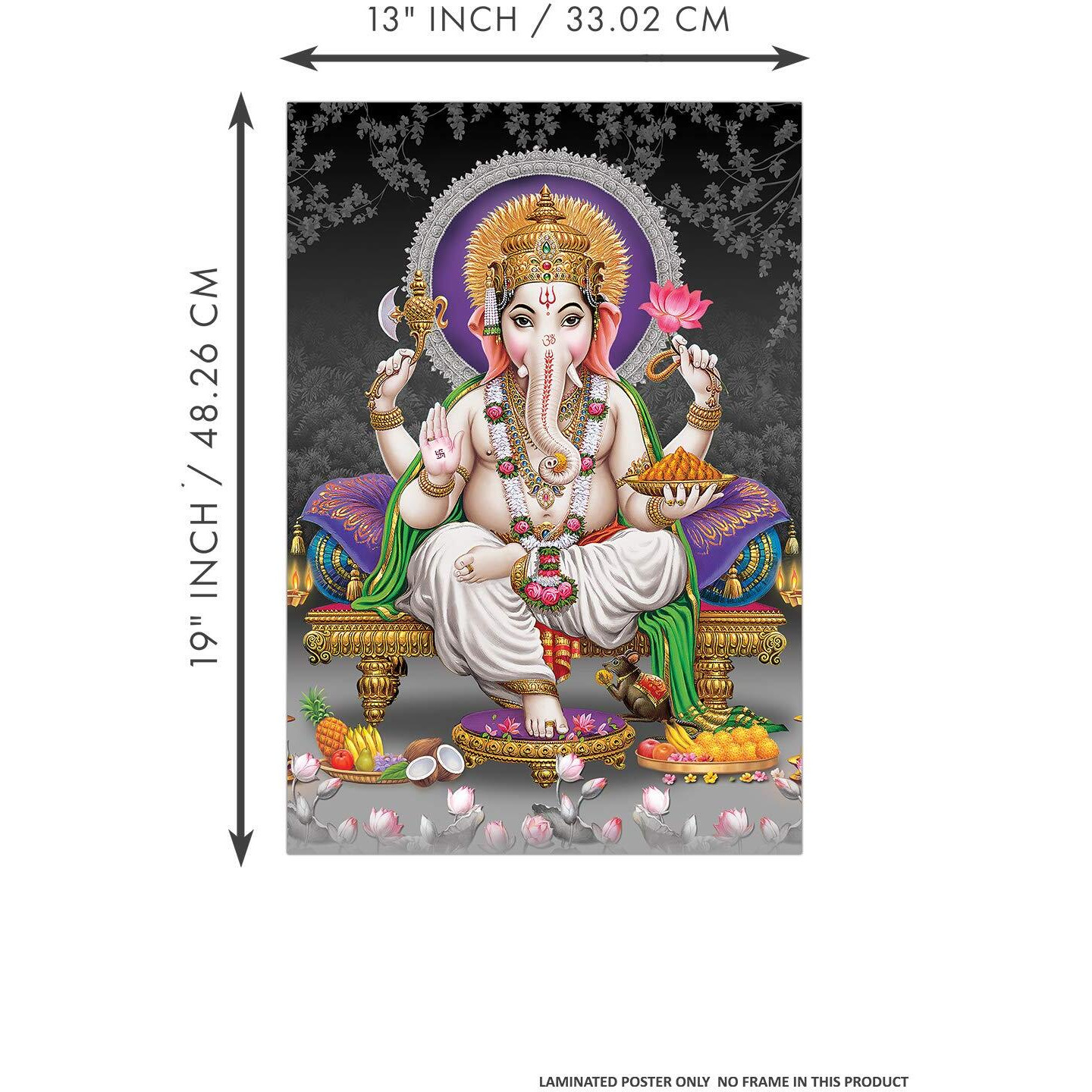 PRINTNET Lord Ganesh Poster (Large, 13x19-Inch, 300GSM Thick Paper, Laminated, Multicolour)