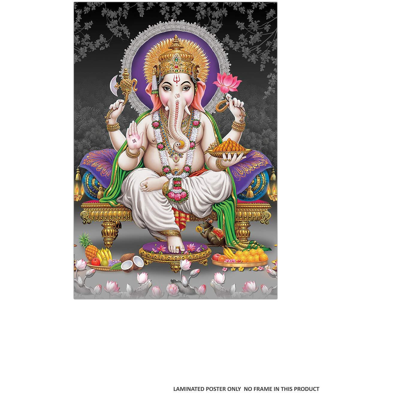 PRINTNET Lord Ganesh Poster (Large, 13x19-Inch, 300GSM Thick Paper, Laminated, Multicolour)
