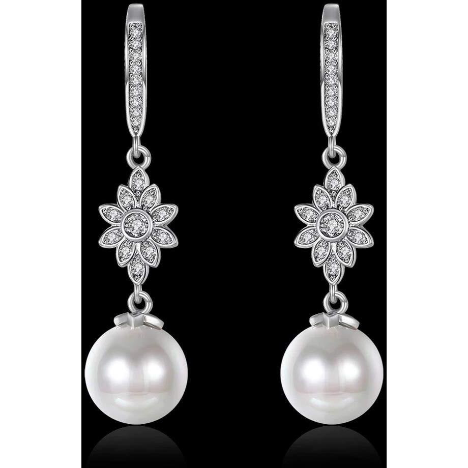 Shining Diva Fashion Latest Crystal Pearl Stylish Silver Plated Dangler Earrings for Women (White 10720er)