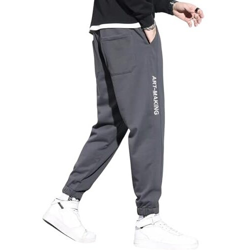 Lymio Men Joggers ||Track Pant for Men || Men Joggers || Printed Joggers (TP-29-31) (L, Grey)