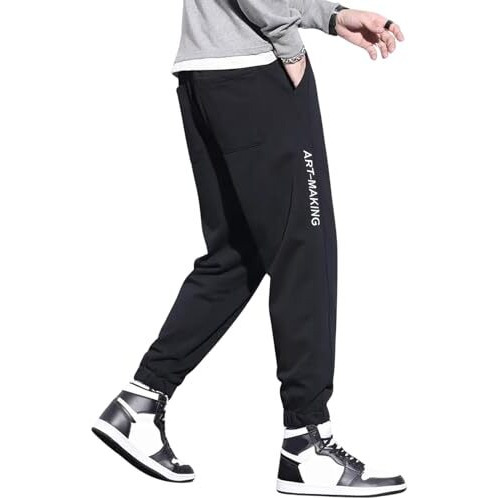 Lymio Men Joggers ||Track Pant for Men || Men Joggers || Printed Joggers (TP-29-31) (XL, Black)