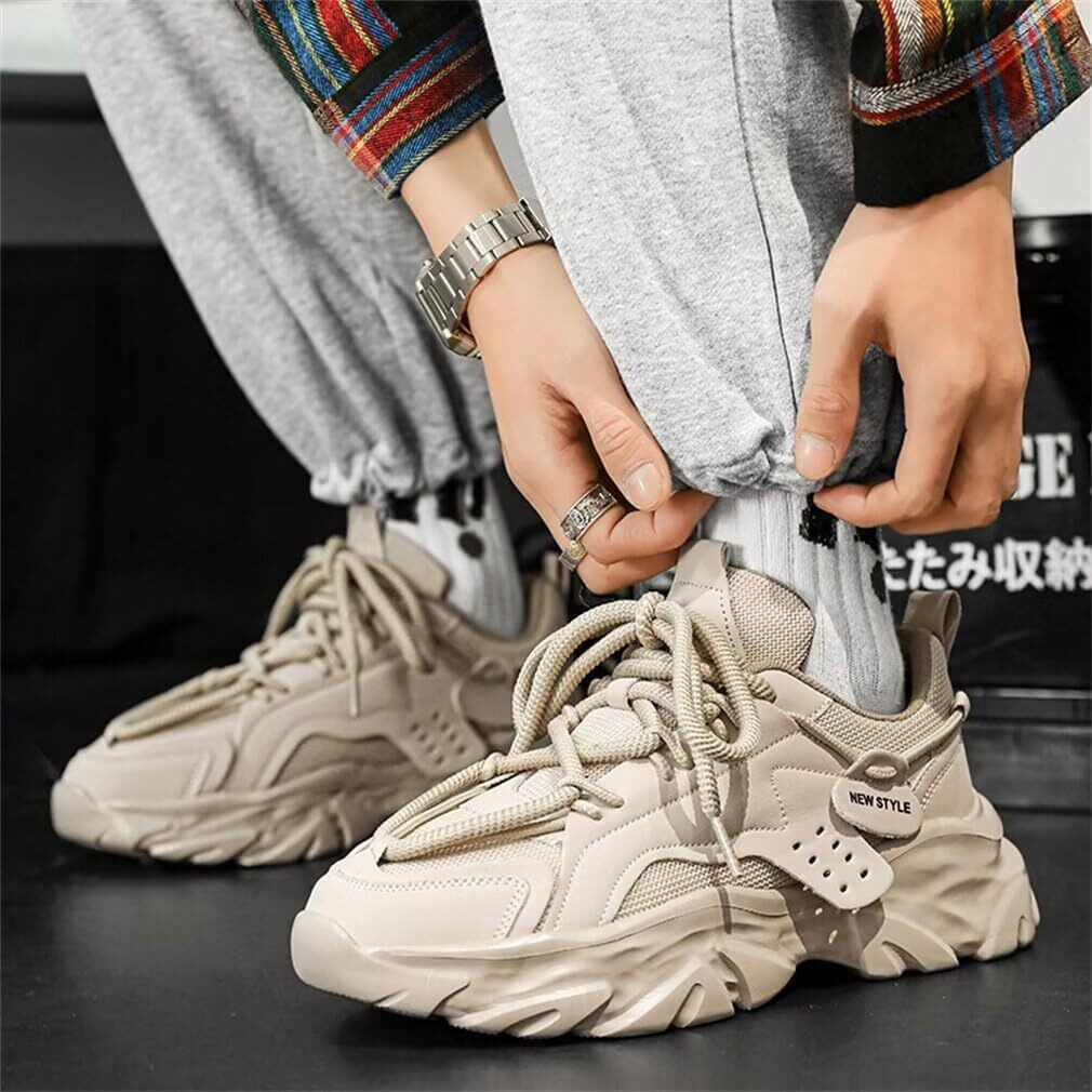Cruiser Chunky Sneaker for Men | Bold & Stylish Design | Lightweight & Comfortable | Gymwear & Casual Outfits | Durable Footwear 2630-2 Beige