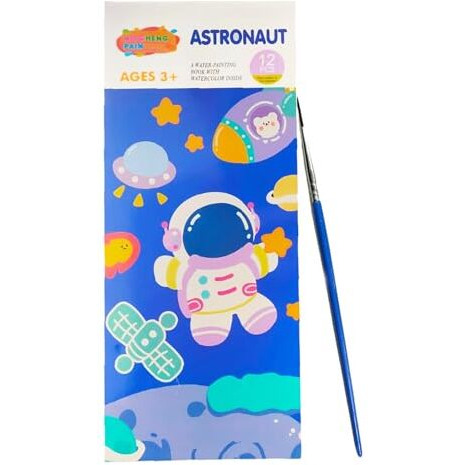 GLUN Watercolour Painting Notepad for Kids 12 Different Pages, Water Painting Book with Water Colour with Painting Brush, Different Theme (Astronaut)