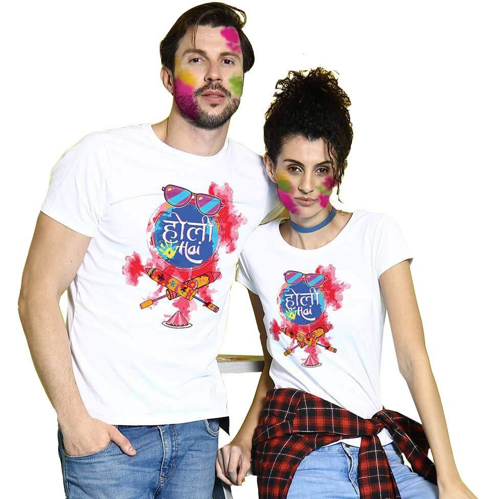 Bon Organik Couple Holi Hai Regular Fit, Multicolour T-Shirt (Coupleholibon1216_Mens M)