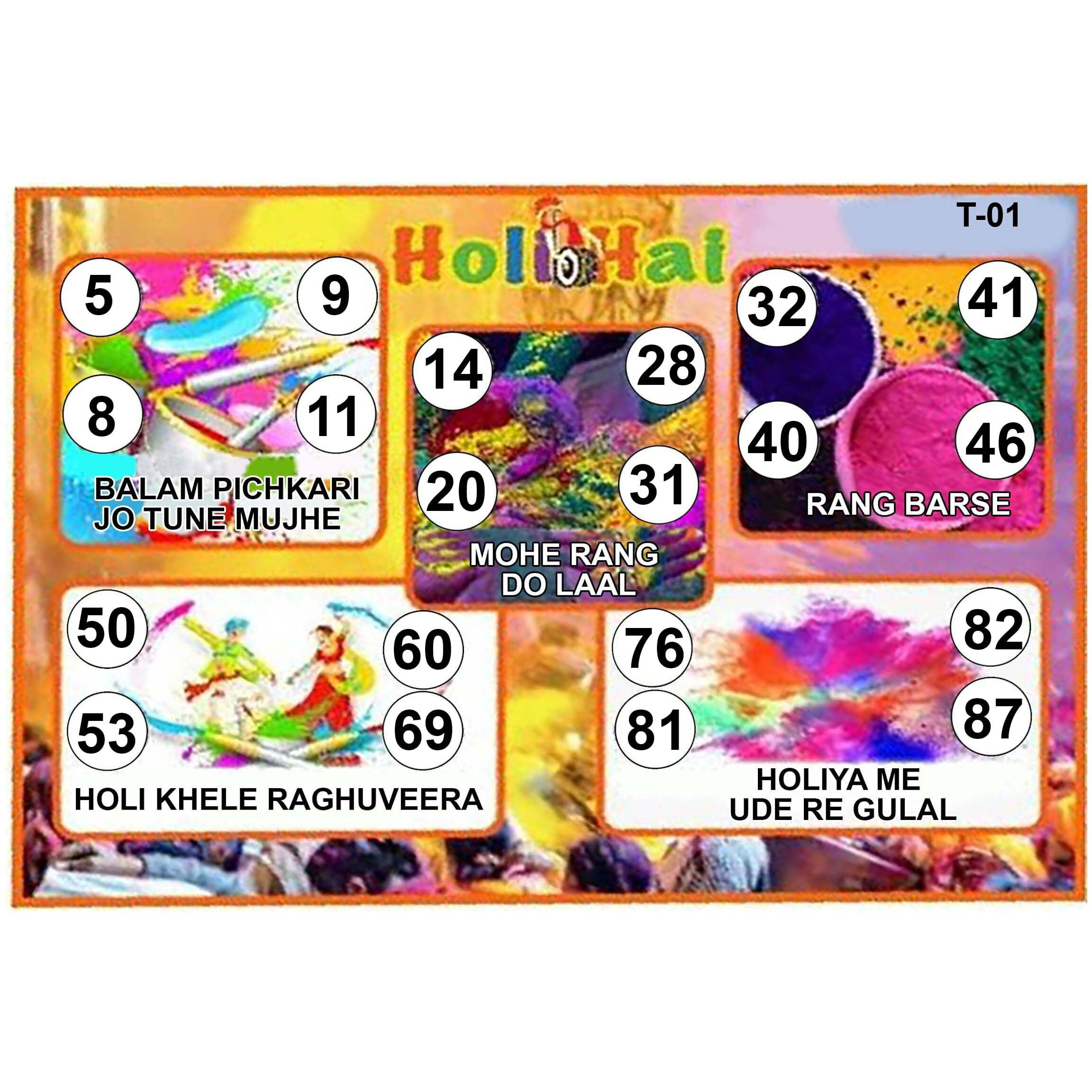 UltPult Tambola Holi Tambola Tickets | Holi Hai Colorful Theme Tambola Bingo Housie Tickets | English | for Kitty Party Game & Family Gatherings | Bingo Housie Cards (Set of 15 Tickets)