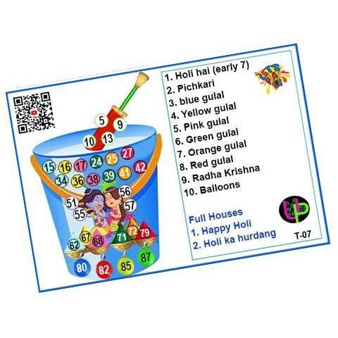 Holi Theme tambola Tickets (Bucket English)