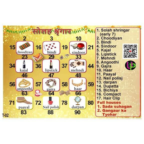UltPult Tambola Holi Theme Tambola Tickets | Gangaur Solah Sringar Holi Theme Tambola Bingo Housie Tickets | English | for Kitty Party Game & Family Gatherings | Bingo Housie Cards (Set of 15 Tickets)