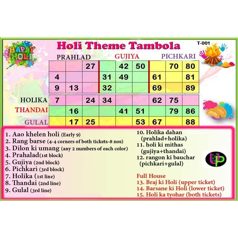 UltPult Tambola Holi Theme Tambola Tickets | Holi 2S Theme Tambola Bingo Housie Tickets | English | for Kitty Party Game & Family Gatherings | Bingo Housie Cards (Set of 15 Tickets)
