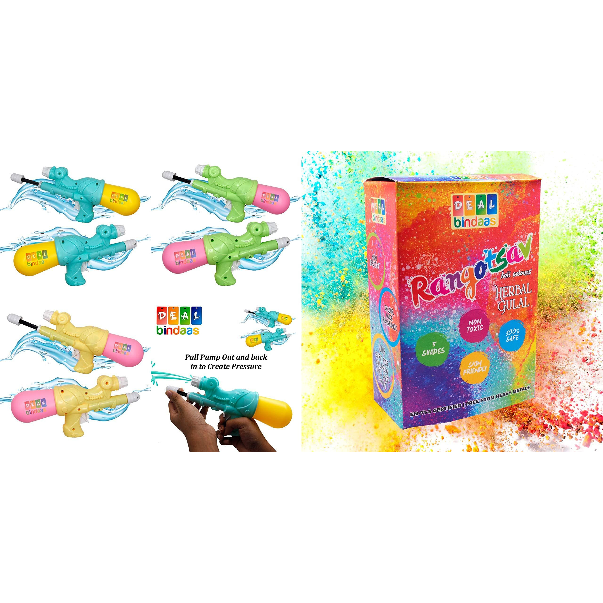 Holi Water Gun Pichkari Toy | High-Pressure Pichkari | Non-Toxic Plastic Toy | Holi Pichkari for Kids with Holi Gulal Herbal 250Gms | Pichkaaree | 3-6 Yrs