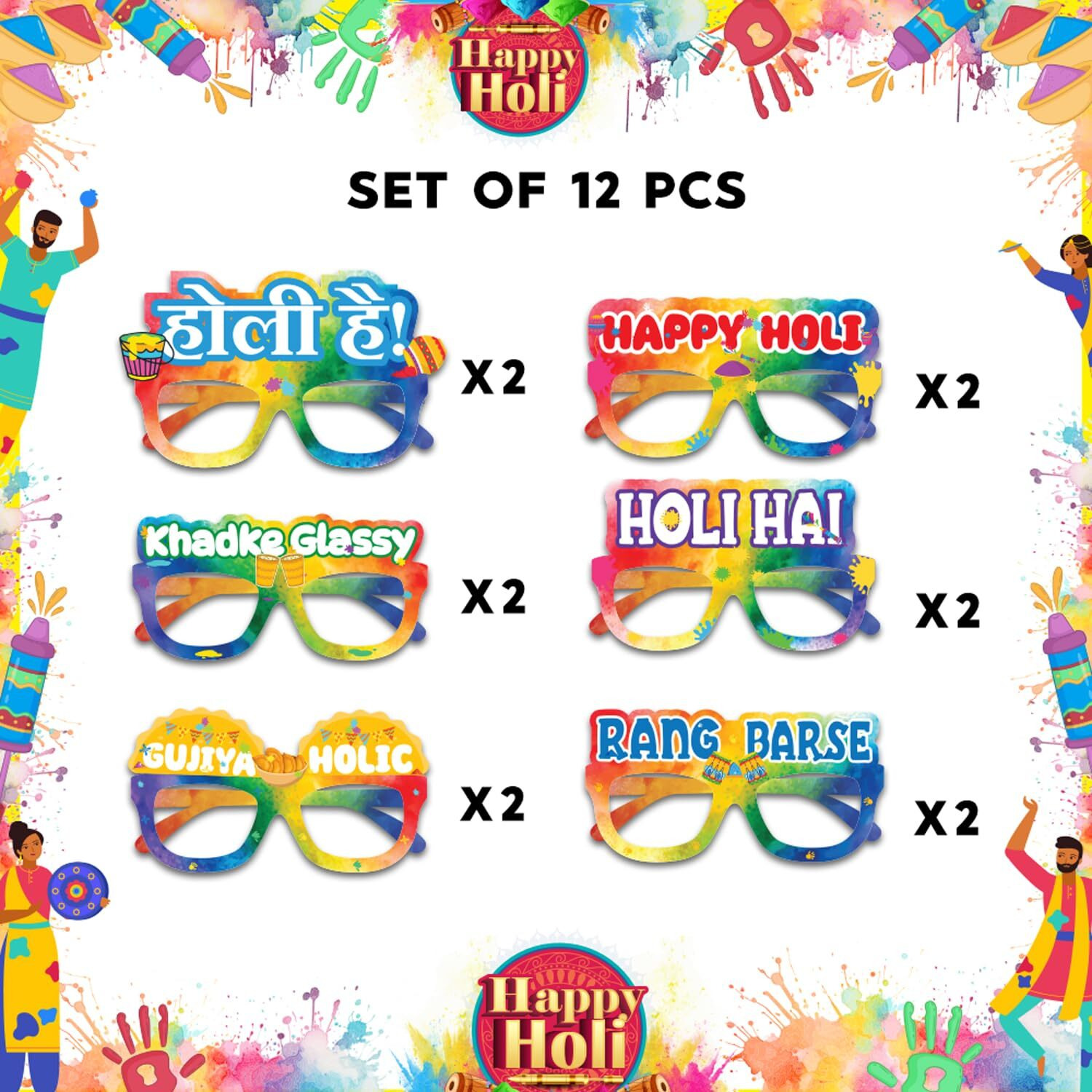 Festiko Set of 12 Pcs Paper Eye Glasses For Holi, Holi Selfie Props, Happy Holi Decorations, Holi Party Supplies, Holi Party Wearables, Holi Party Eyewear, Holi Decorations Items