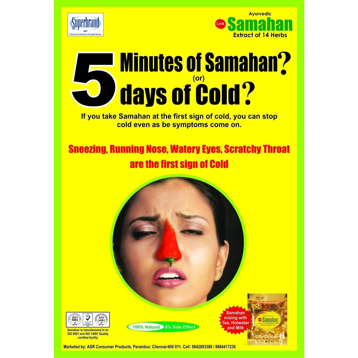 Link Naturals Samahan Herbal Extracts Tea for Cold Cough Immunity - 4 gram (50 Pieces) Powder, Green tea