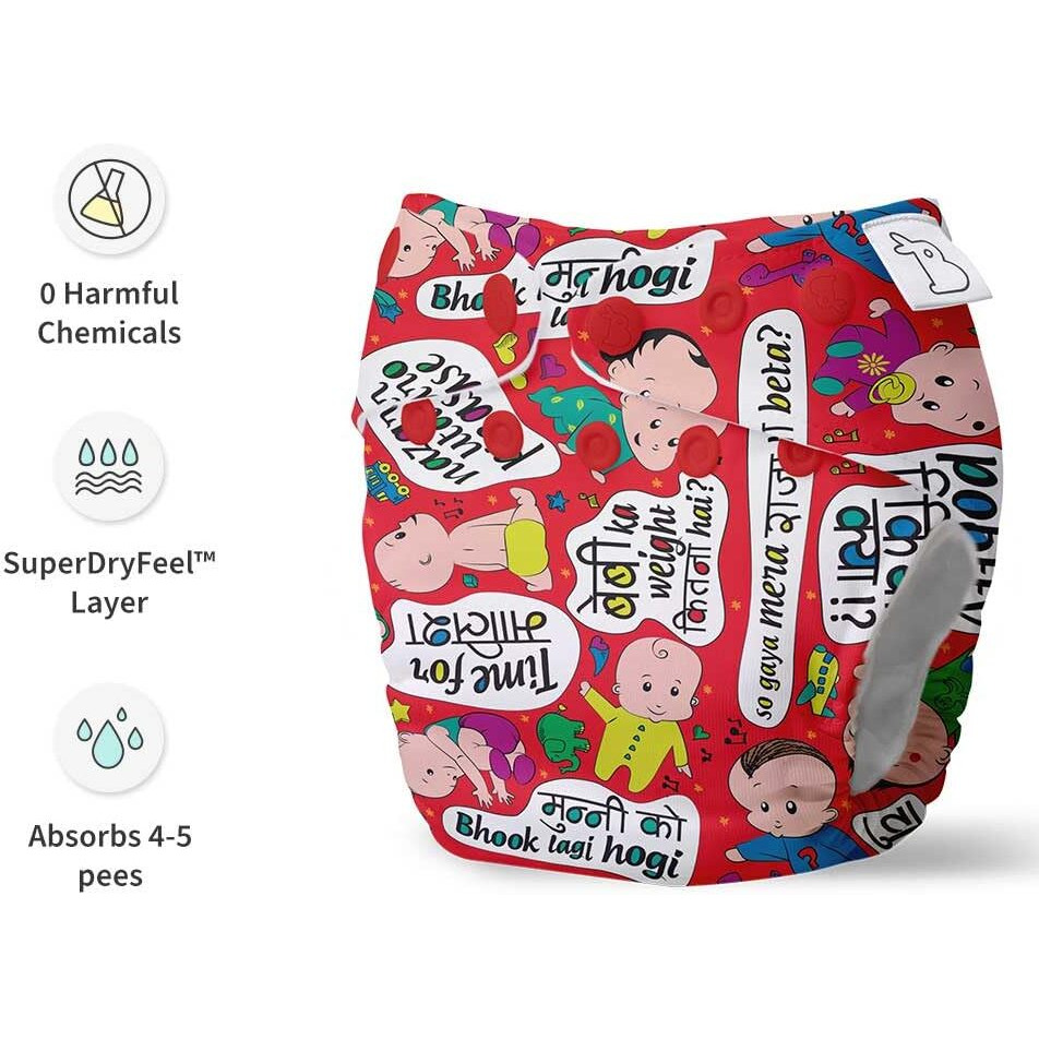 SuperBottoms NEW UNO Freesize Cloth Diaper | Cloth diaper for babies 3M to 3Y | Washable & Reusable cloth diaper | Comes with cloth diaper insert | 1 Diaper and 1 Organic cotton Soaker | Baby Talk
