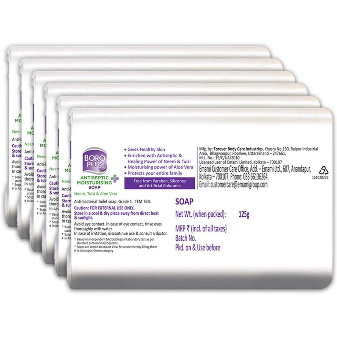 Boroplus Antiseptic And Moisturising Bathing Soap With Aloe Vera, Neem And Tulsi | 99.9% Germ And Virus Protection | For Smooth, Soft & Nourished Skin, 125G (Pack Of 6)