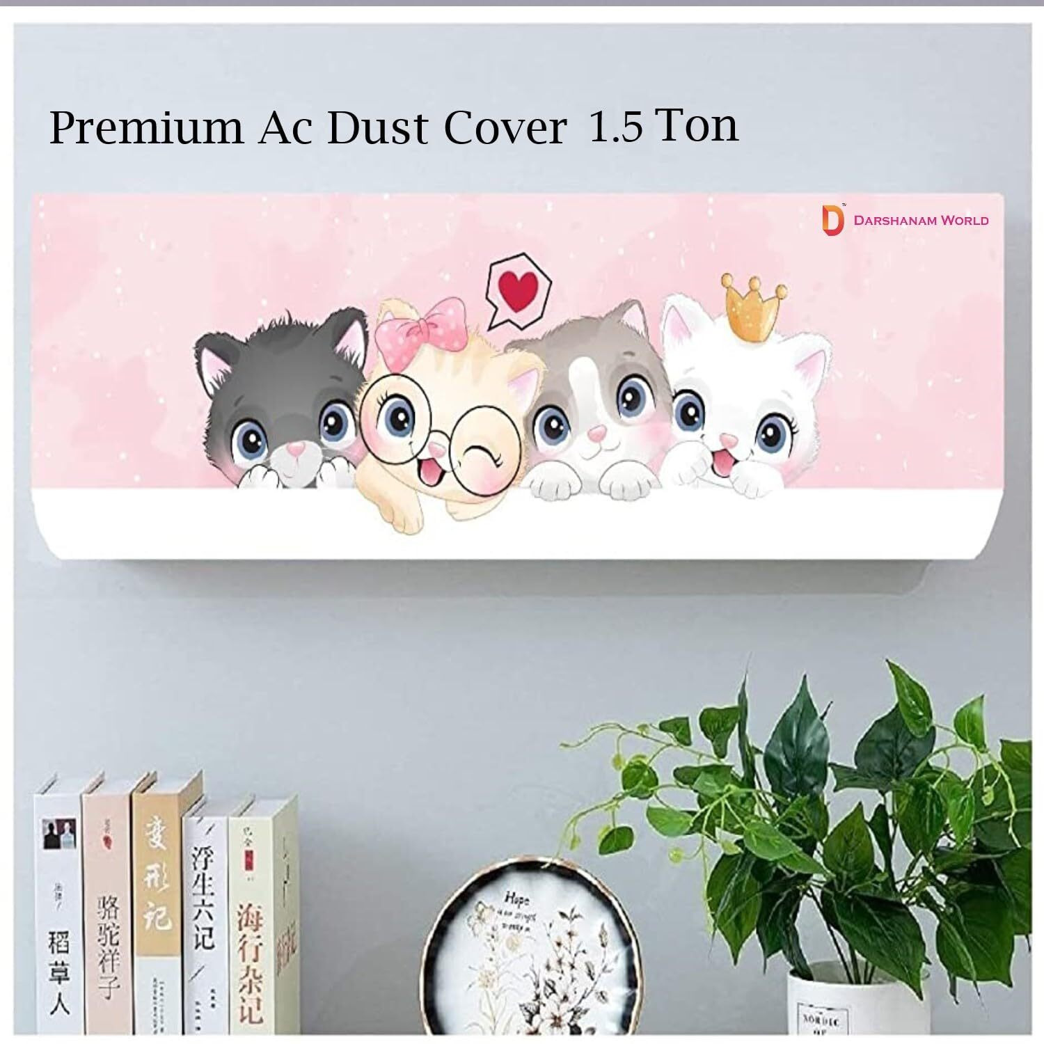 DARSHANAM WORLD Polyester Beatiful Designer Ac Cover For 1.5 Ton/ Printed Air Conditioning Dust Cover Folding Design Cover For Indoor And All Type Ac Split Cover(97 X 31 X 21.5Cm)