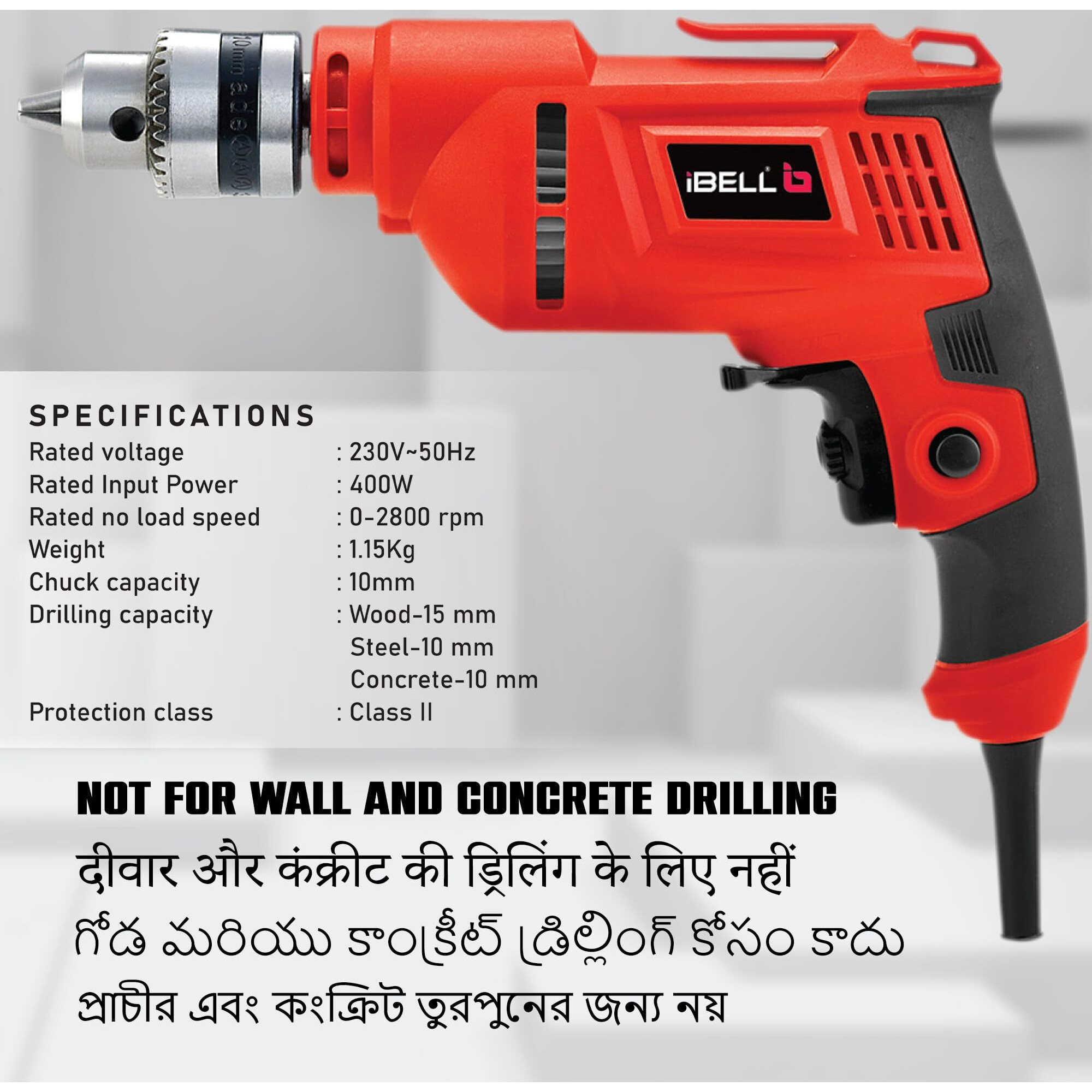IBELL Electric Drill ED06-91, 400W, Copper Armature, 2800 RPM, Chuck 10 mm Forward/Reverse for Wood & Metal Work with Variable Speed Control