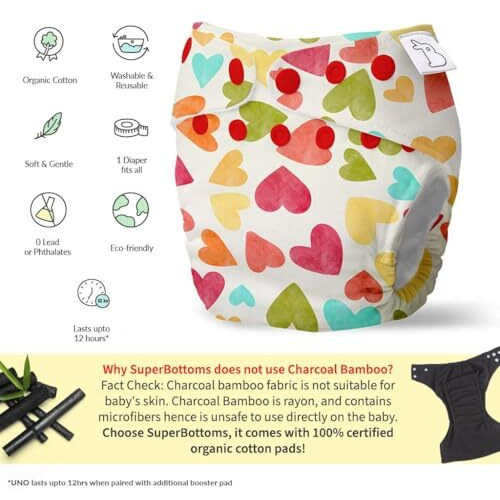 SuperBottoms NEW UNO Freesize Cloth Diaper | Cloth diaper for babies 3M to 3Y | Washable & Reusable cloth diaper | Comes with cloth diaper insert | 1 Diaper and 1 Organic cotton Soaker