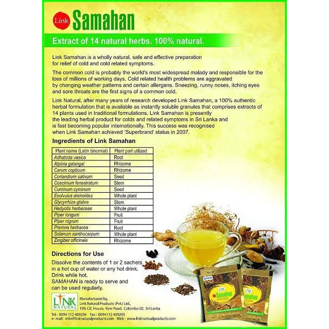 SAMAHAN INSTANT AYURVEDIC CARE-EXTRACT OF 14 HERBS (100 Sachets)