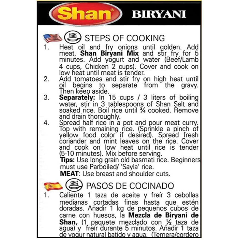 Shan Biryani Masala, 1.76 oz  50 g, 4 Pack