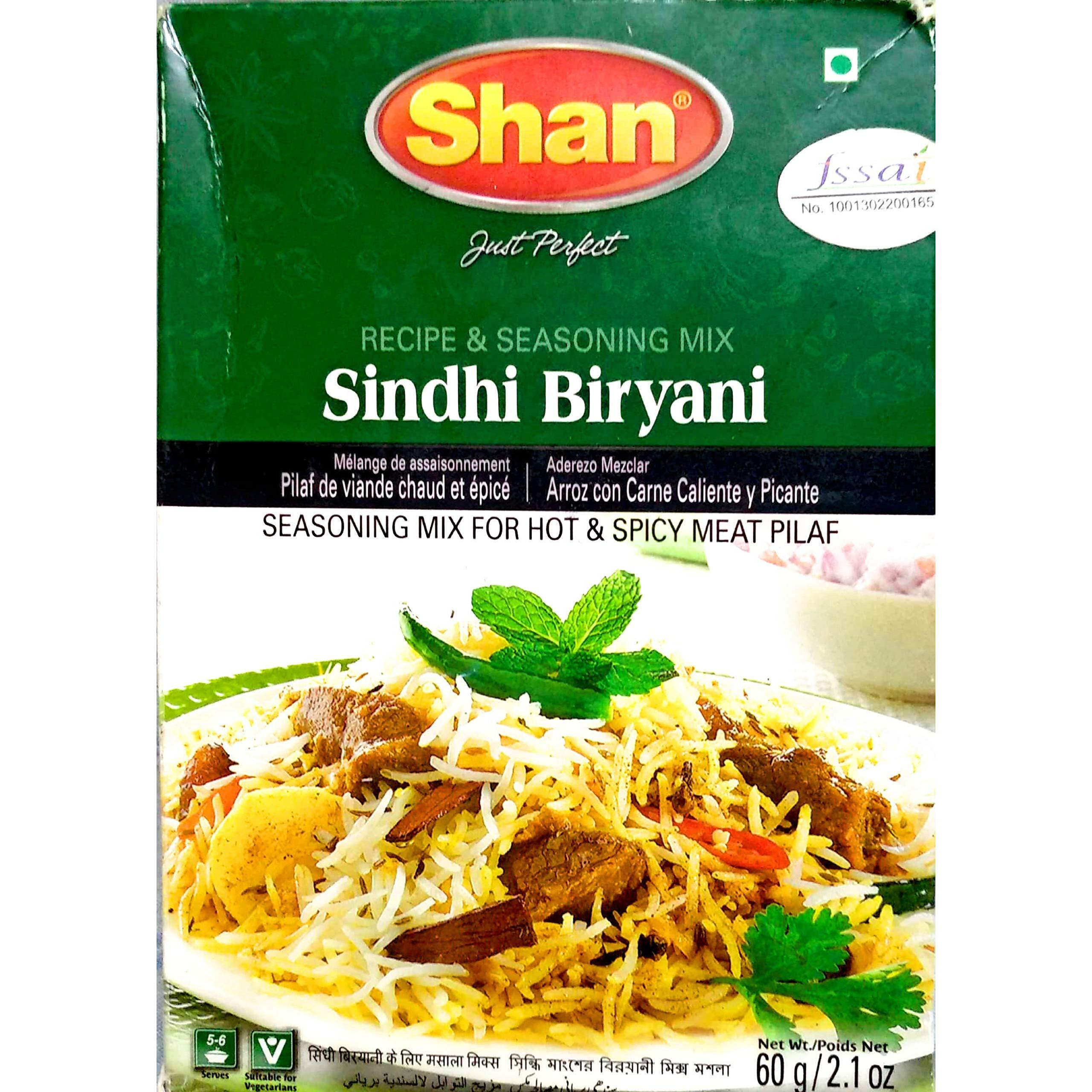 Shan Sindhi Biryani Masala, 2.12 oz  60 g, 3 Pack
