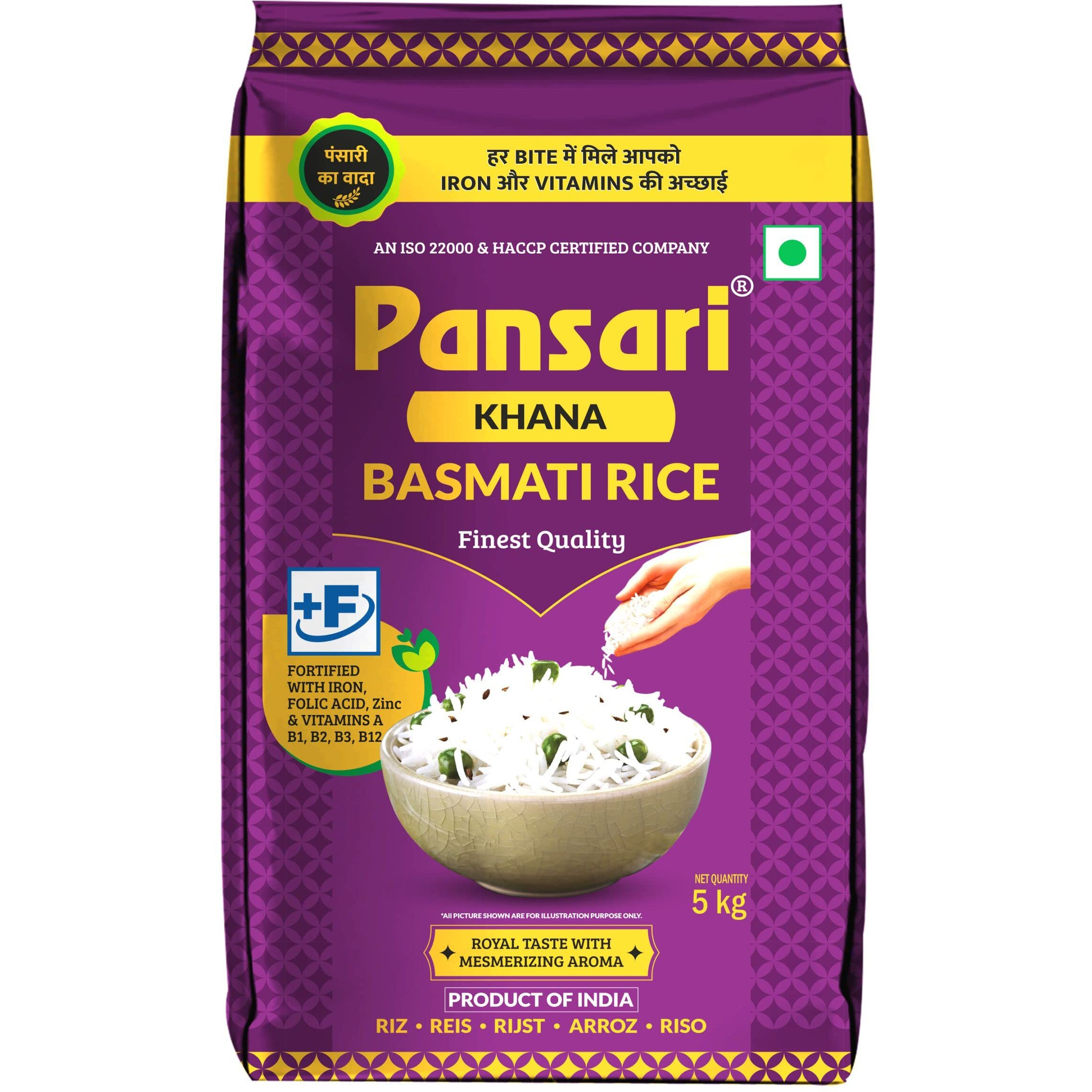 Pansari Khana Basmati rice 5KG Great Taste and Mesmerizing Aroma | Long Grain, Naturally Aged(2-Years) with Fortified | Basmati Rice, Biryani Rice, Pulao Rice - 5Kg