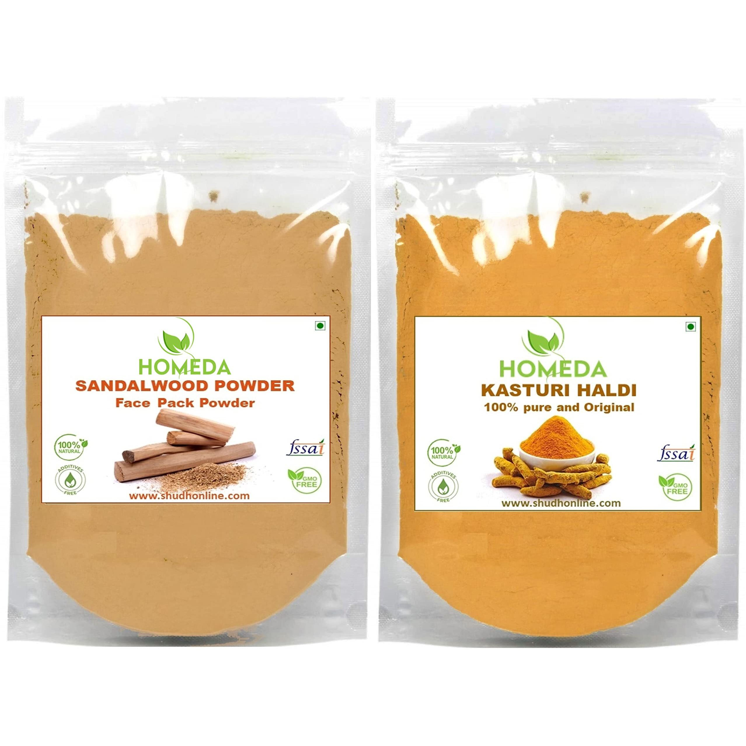 Homeda Pure Sandalwood and Kasturi Haldi Powder (50 grams each, 100g) for Face Pack, Skin - Wild Turmeric, Kasturi Manjal, Amba Haldi, Chandan Original, Sandlewood, Chandanam