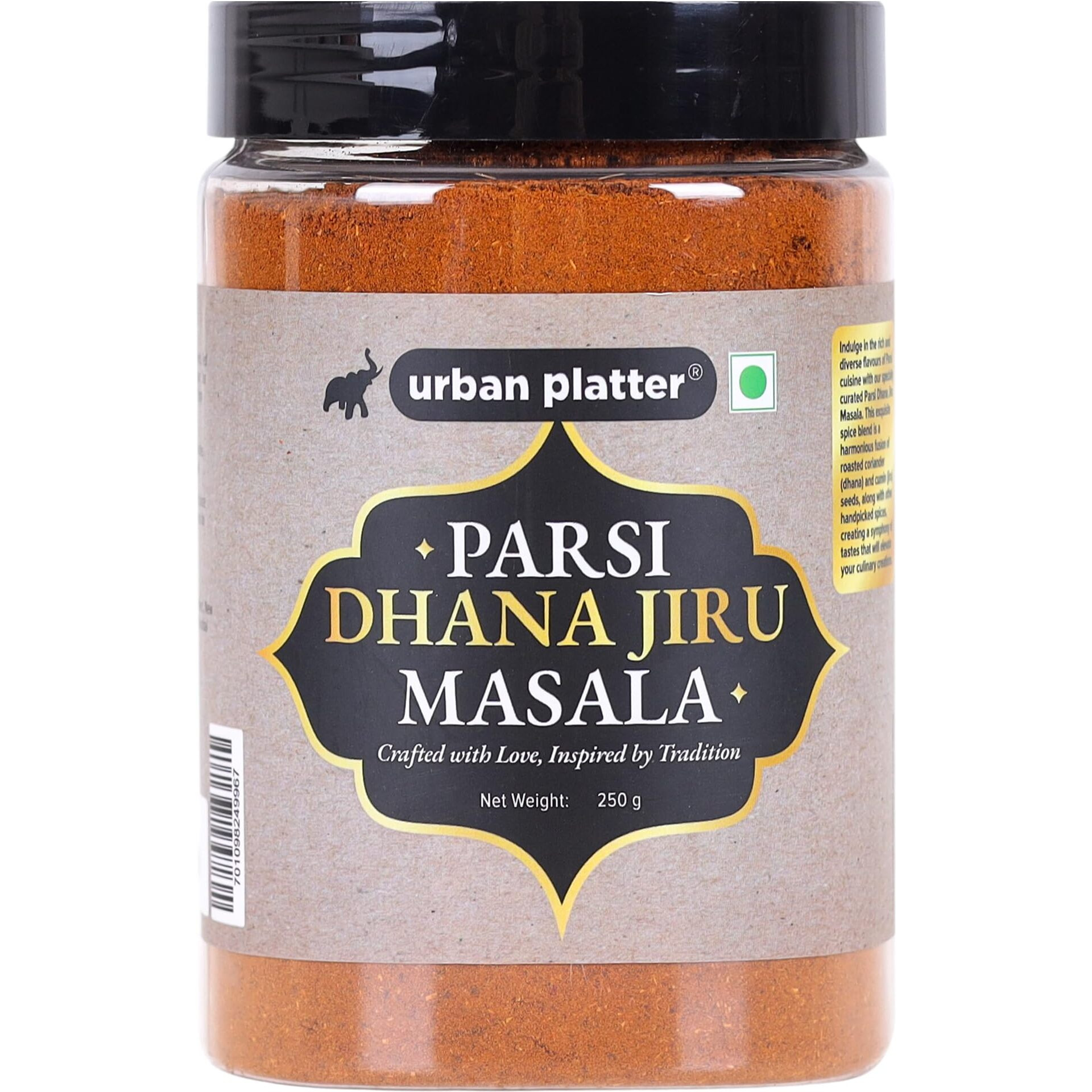 Urban Platter Parsi Dhana-Jiru Masala, 250g / 8oz [All Natural,Hand-Pounded All Purpose Spice Blend]